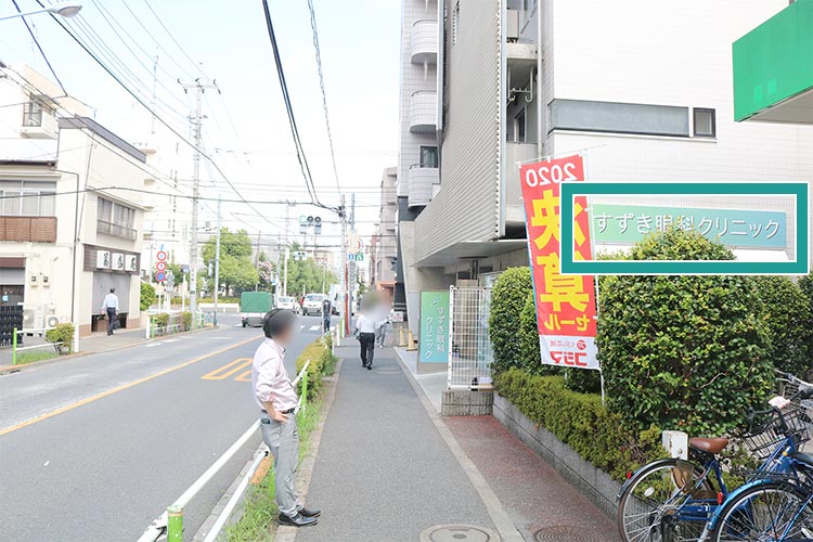 こちらの看板が目印です。